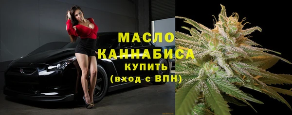 героин Магадан