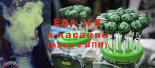 наркотики Гусь-Хрустальный