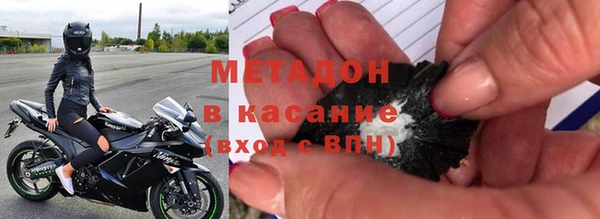 мяу мяу мука Кострома