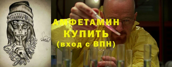 наркотики Гусь-Хрустальный