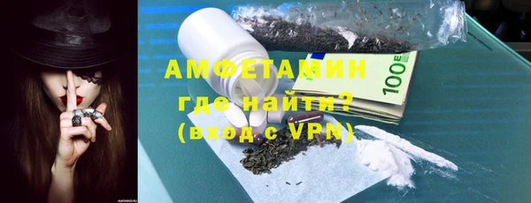 СК Гусиноозёрск