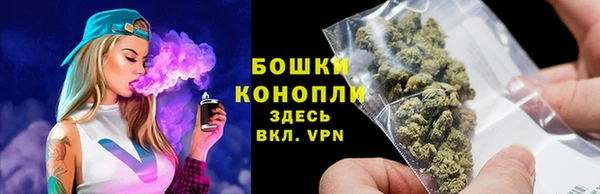 СК Гусиноозёрск