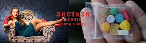 СК Гусиноозёрск