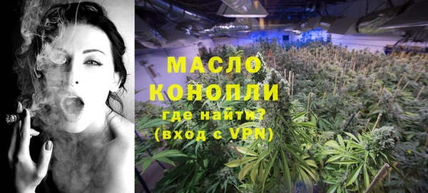 наркотики Гусь-Хрустальный