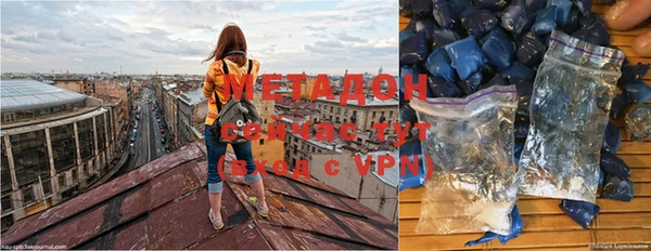 мдпв Майский