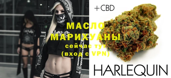 СК Гусиноозёрск