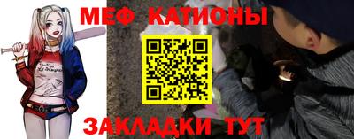 стафф Будённовск