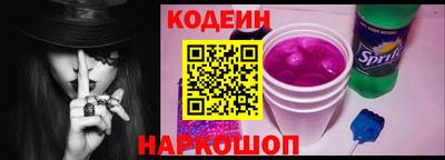 ешки Балаково