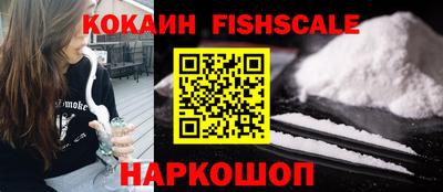ешки Балаково