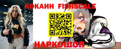 ешки Балаково
