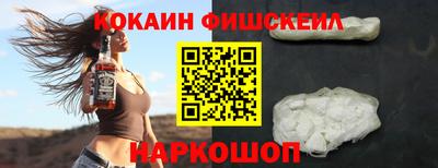 ешки Балаково