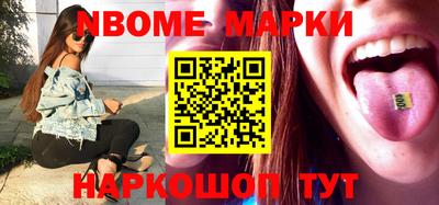 первитин Абакан