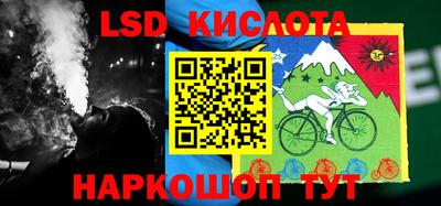 ешки Балаково