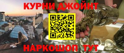 2c-b Балашиха