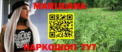 ешки Балаково