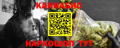 синтетический гашиш Дубна