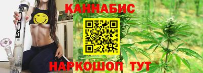 ешки Балаково