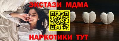 ешки Балаково