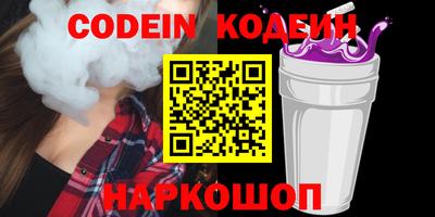 ешки Балаково
