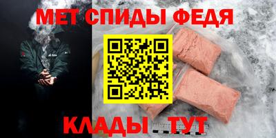 ешки Балаково