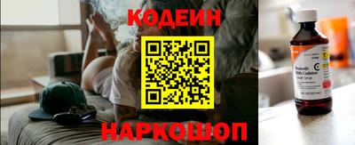 ешки Балаково