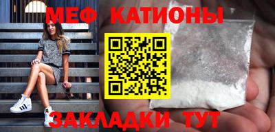 таблы Балахна
