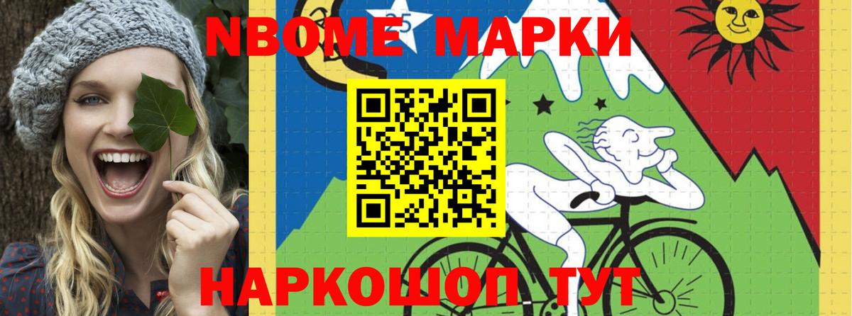 Лсд 25 экстази ecstasy  LSD-25 экстази кислота  Десногорск 