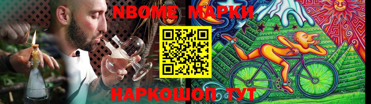 LSD-25 экстази ecstasy Десногорск