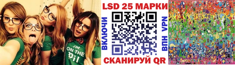 Марки NBOMe 1,5мг  Десногорск 