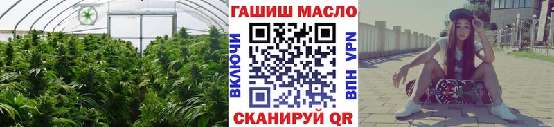 ТГК вейп с тгк  где купить наркоту  Десногорск 