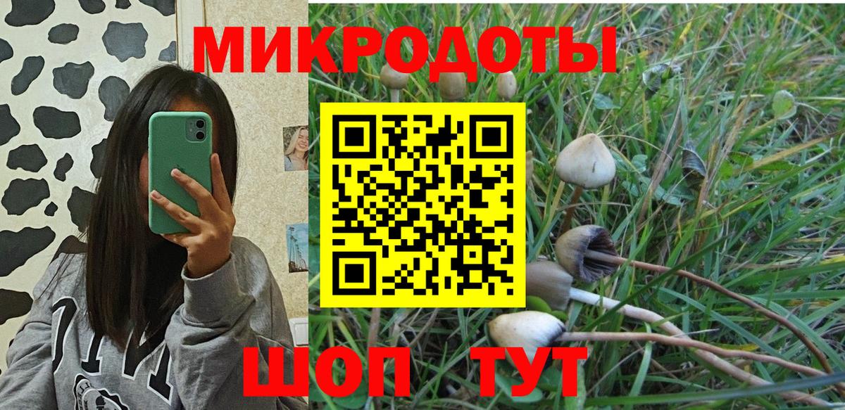 Десногорск  MDMA  Мефедрон кристаллы  A PVP СОЛЬ кристаллы  Вход с VPN  Гашиш  Меф 