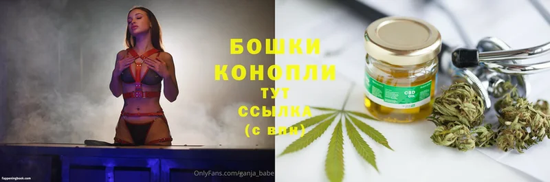 Шишки марихуана LSD WEED  ОМГ ОМГ ONION  darknet какой сайт  Десногорск 