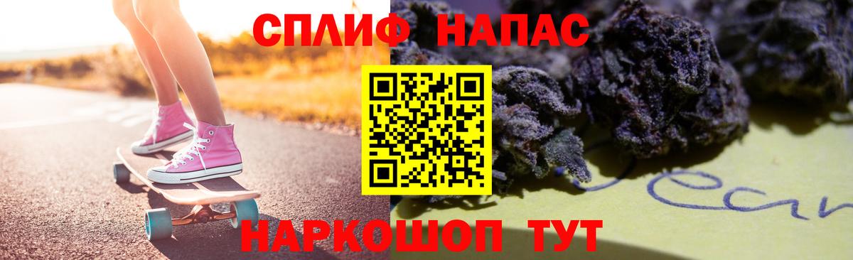 Шишки марихуана OG Kush  МАРИХУАНА марихуана  Шишки марихуана тримм  Конопля Ganja  Десногорск 